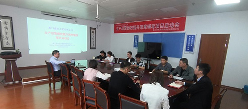 好消息，企業(yè)做管理提升服務每年最高30萬補助，歡迎來電咨詢！