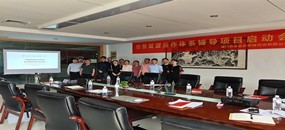 務(wù)本咨詢《廈門億合美印刷科技有限公司啟動經(jīng)營管理運作體系輔導項目》