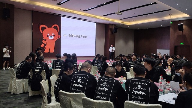 欣賀供應鏈管理能力提升培訓202.jpg