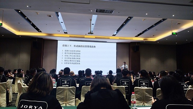 欣賀供應鏈管理能力提升培訓303.jpg