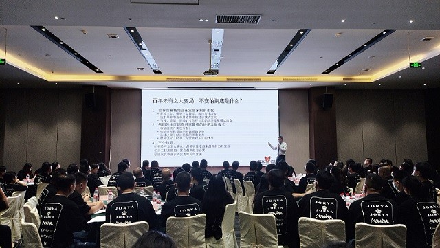 欣賀供應鏈管理能力提升培訓404.jpg