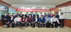務(wù)本咨詢 廈門志翔實(shí)業(yè)有限責(zé)任公司啟動經(jīng)營管理績效提升輔導(dǎo)項(xiàng)目