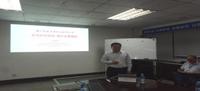 務(wù)本咨詢 廈門市金寶源實(shí)業(yè)有限公司《關(guān)注時間戰(zhàn)場，提升運(yùn)營績效》內(nèi)訓(xùn)圓滿開展！