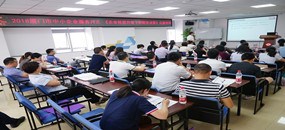 務(wù)本咨詢 “企業(yè)轉(zhuǎn)型升級(jí)下的財(cái)務(wù)決策”公益培訓(xùn)圓滿舉辦