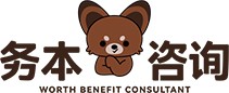 廈門(mén)務(wù)本企業(yè)管理咨詢(xún)有限公司